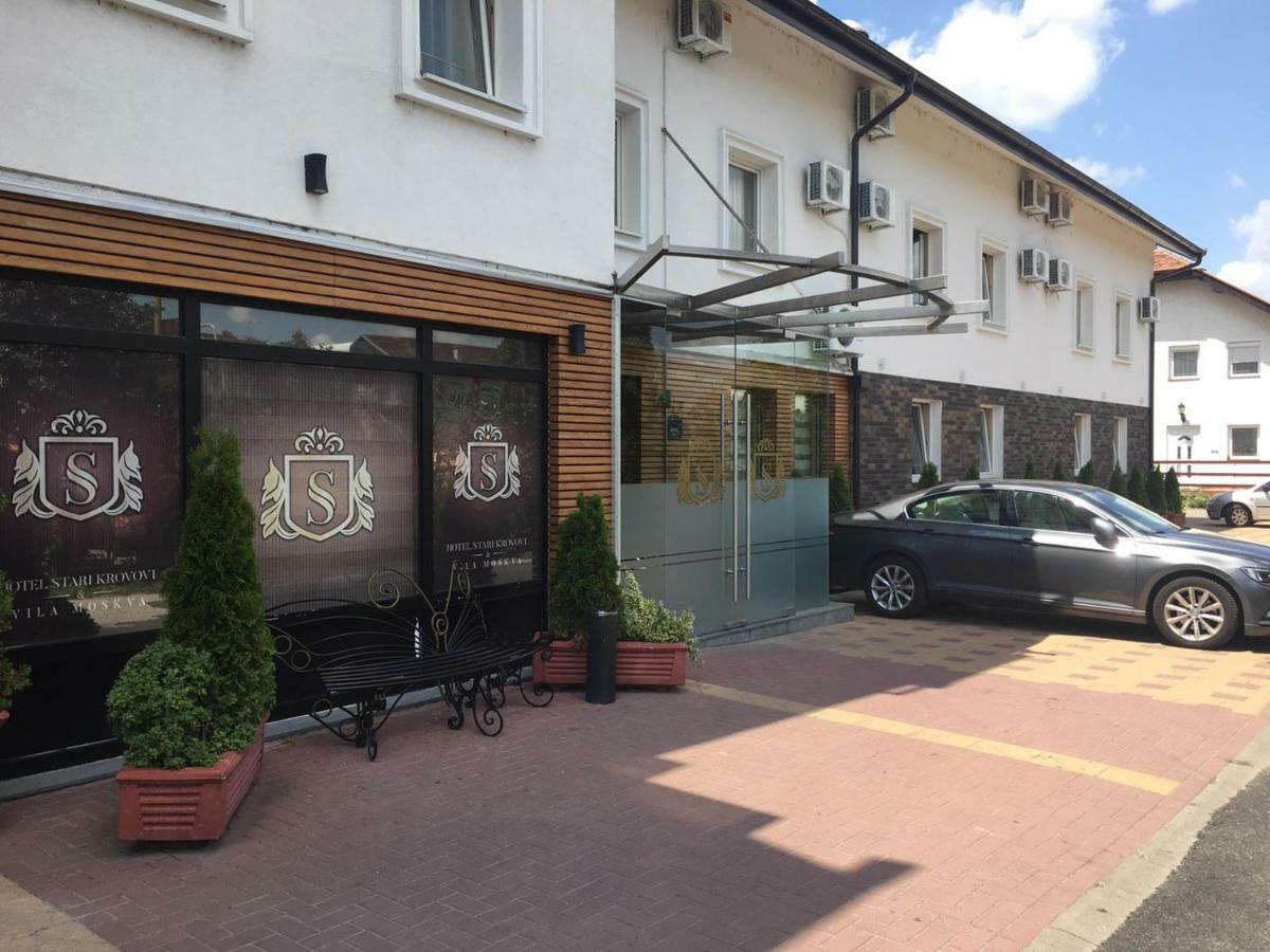 Hotel Stari Krovovi Veternik ภายนอก รูปภาพ